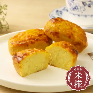 【冷凍便】糀ベジあん発酵スイートポテト