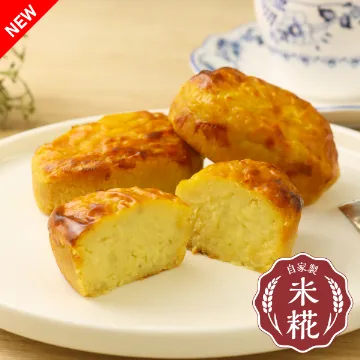 【冷凍便】糀ベジあん発酵スイートポテト