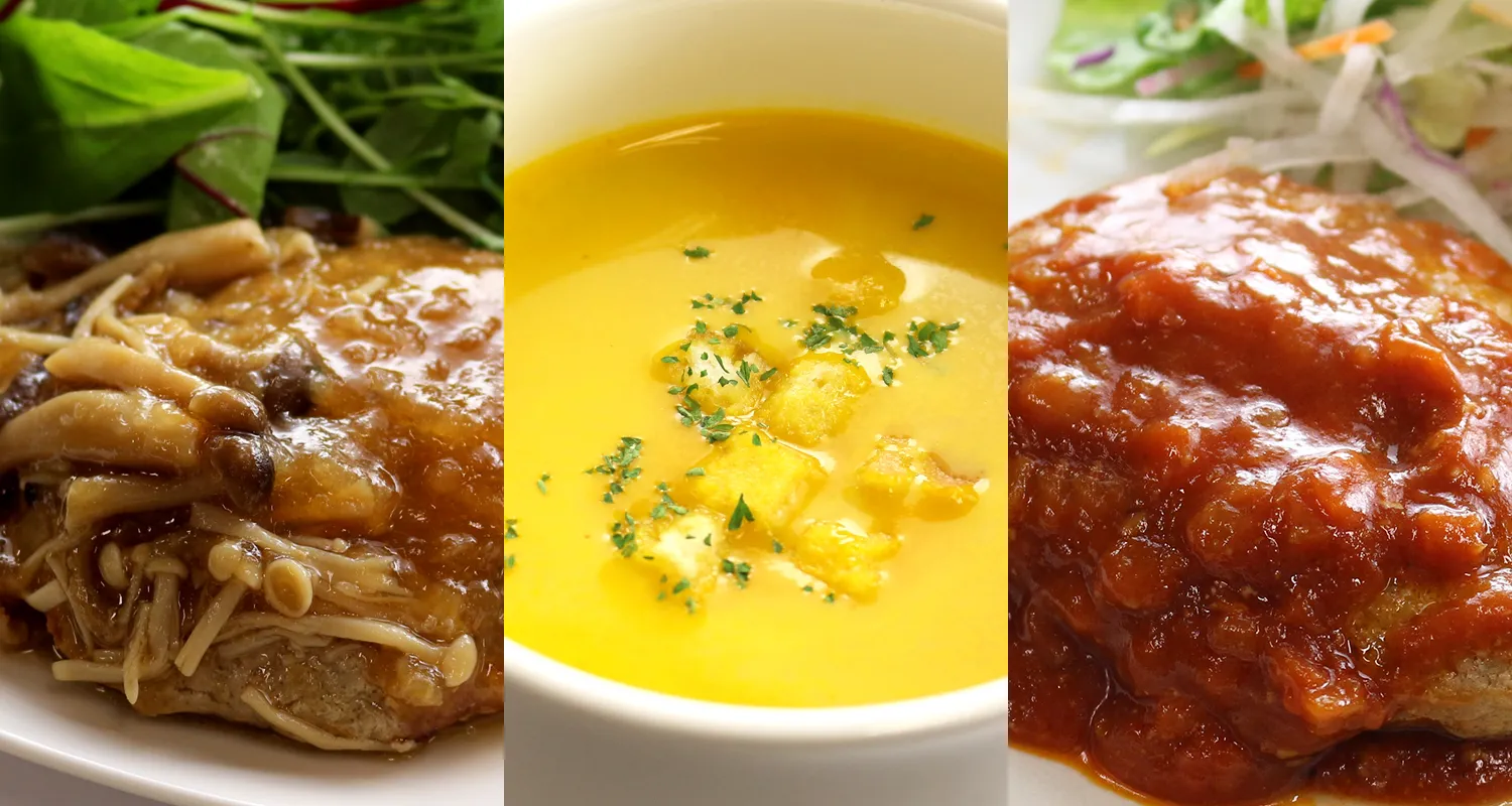 【送料込み】人気お惣菜セット