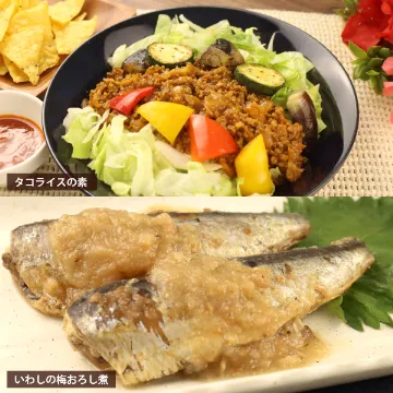 【送料込み】お肉・お魚セット