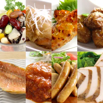 【送料込み】お肉・お魚・お豆のセット