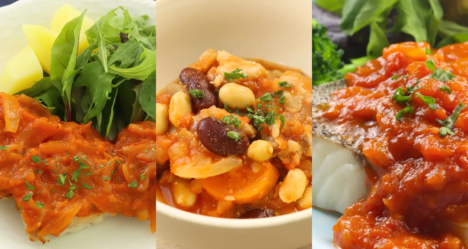 【送料込み】お肉・お魚・お豆のセット