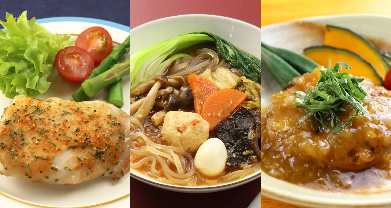 【送料込み】お惣菜詰め合わせセット