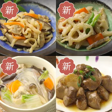 【送料込み】お惣菜詰め合わせセット