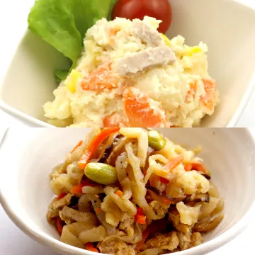 【送料込み】知久屋のおかずセット
