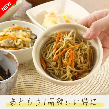 【送料込み】知久屋のおかずセット