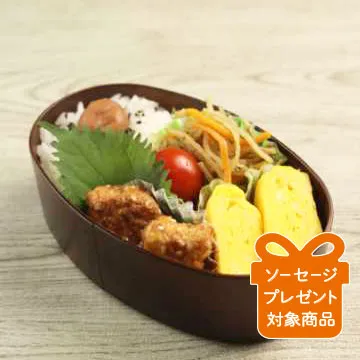【送料込み】お弁当おかずセット