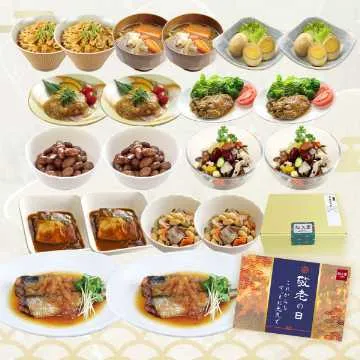 【送料込み】祝！敬老の日おふたり様セット