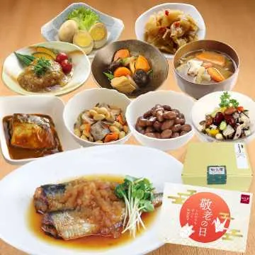【送料込み】祝！敬老の日お手軽セット