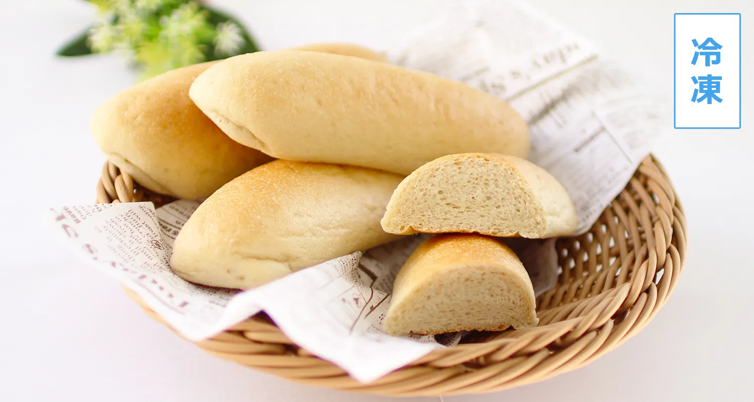 冷凍便【送料込み】玄米コッペのセット（3本入×6袋）