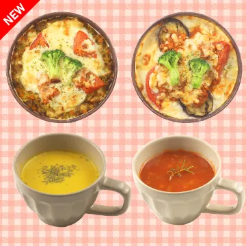 冷凍便【送料込み】ドリアとスープのセット