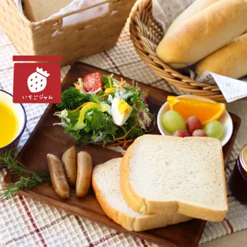 冷凍便【送料込み】玄米パン&朝食セット いちごジャム入り