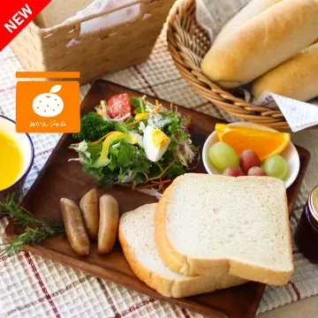 冷凍便【送料込み】玄米パン&朝食セット みかんジャム入り