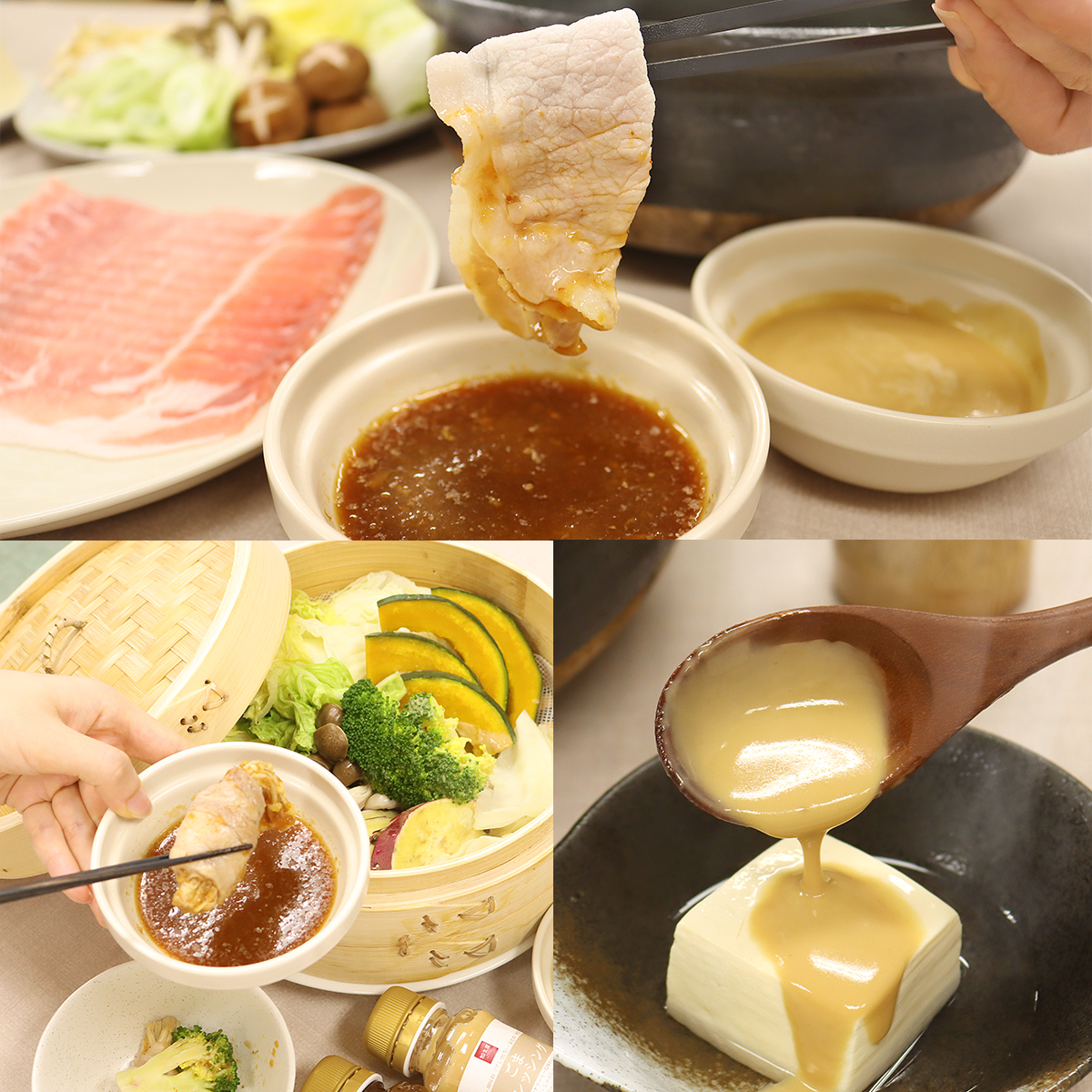 【プレゼント商品】ドレッシングキャンペーン2本セット