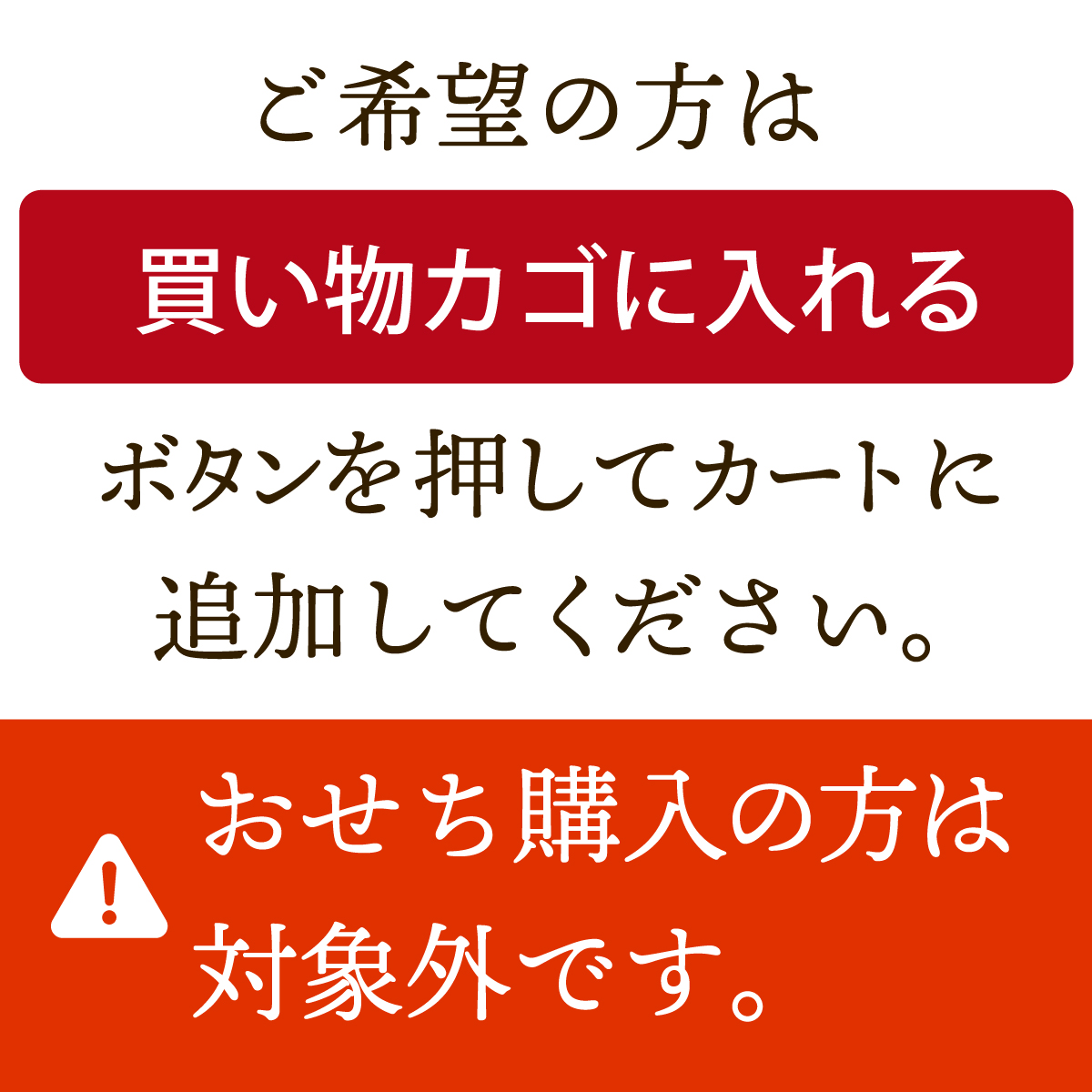 【プレゼント商品】ドレッシングキャンペーン2本セット