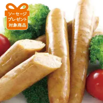 ポーク＆チキンソーセージ