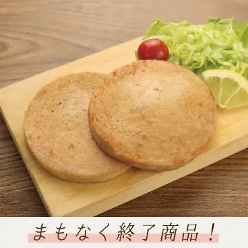 厚切りハム
