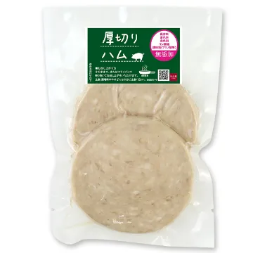 厚切りハム
