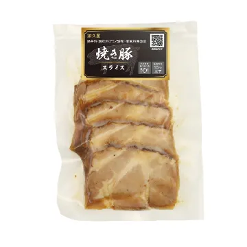 焼き豚（スライス)