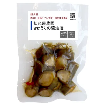 知久屋農園きゅうりの醤油漬