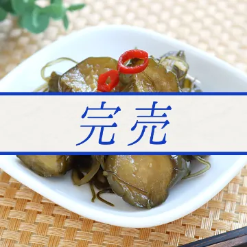 知久屋農園きゅうりの醤油漬
