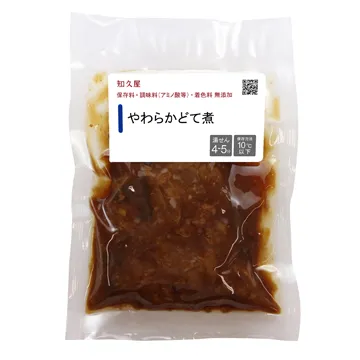 やわらかどて煮