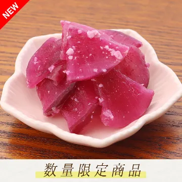 知久屋農園赤大根の塩糀漬