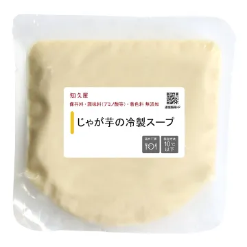 じゃが芋の冷製スープ