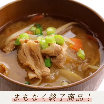 具だくさん豚汁