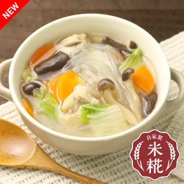 ほっと糀だしの鶏春雨スープ