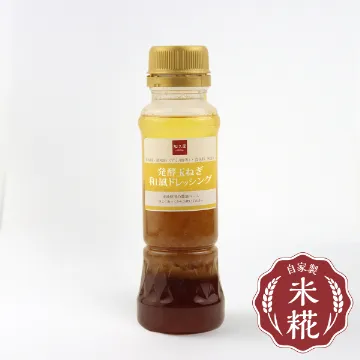 発酵玉ねぎ和風ドレッシング