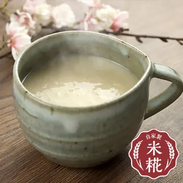 自家製糀あま酒