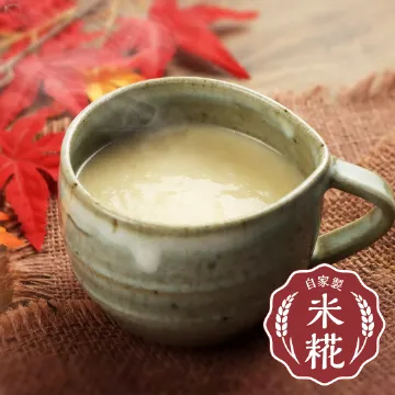 自家製糀あま酒