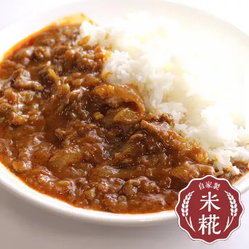 ハッシュドビーフ