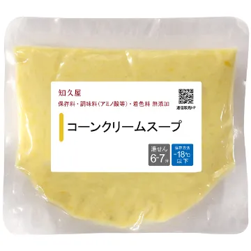 【冷凍便】コーンクリームスープ