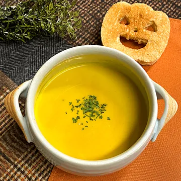 【冷凍便】かぼちゃのスープ