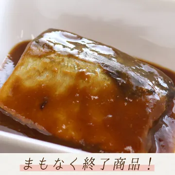 【冷凍便】さばの味噌煮