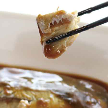 【冷凍便】さばの味噌煮