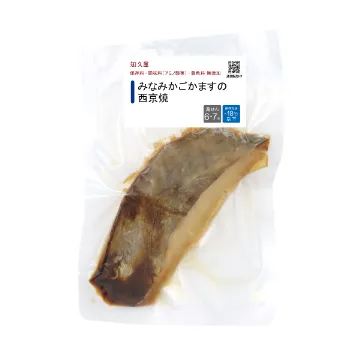 【冷凍便】みなみかごかますの西京焼