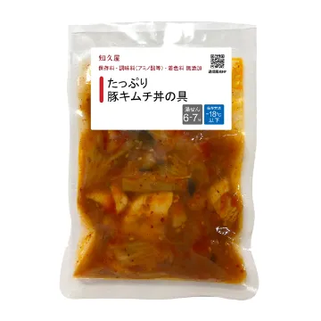【冷凍便】たっぷり豚キムチ丼の具
