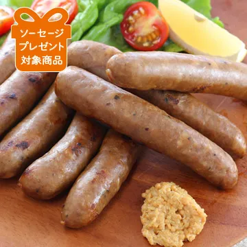 【冷凍便】ポークソーセージ