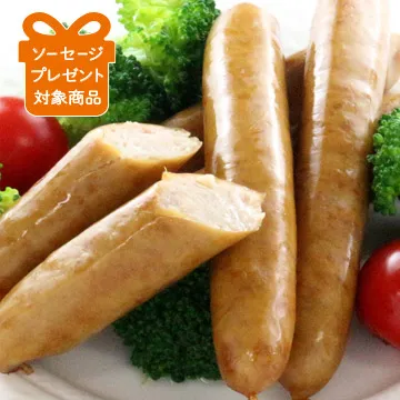 【冷凍便】ポーク＆チキンソーセージ