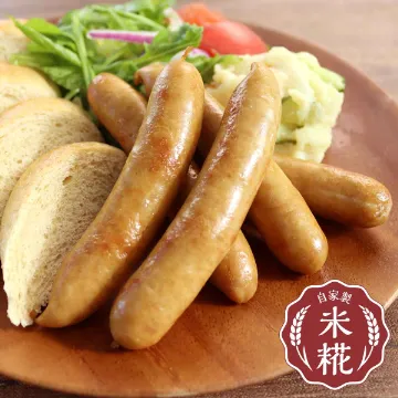 【冷凍便】お子さまウインナー