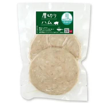 【冷凍便】厚切りハム