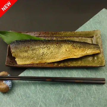 【冷凍便】にしんの燻製