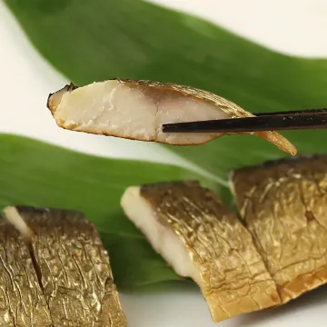 【冷凍便】にしんの燻製