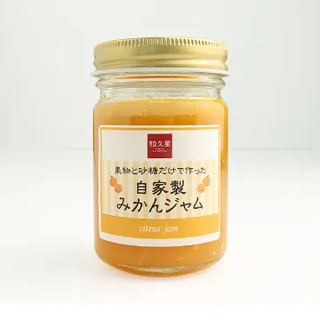 【冷凍便】自家製みかんジャム