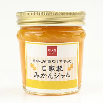 【冷凍便】自家製みかんジャム