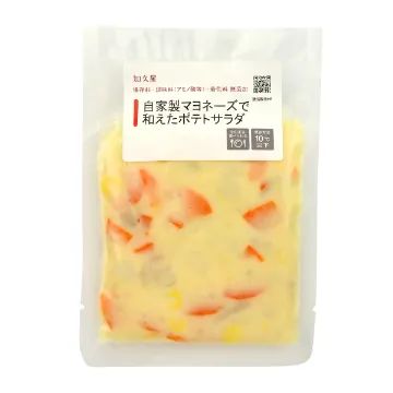 自家製マヨネーズで和えたポテトサラダ