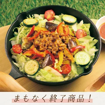 タコライスの素
